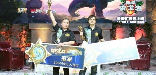 黄金赛重庆站：k神 vs 优容爱 决赛视频